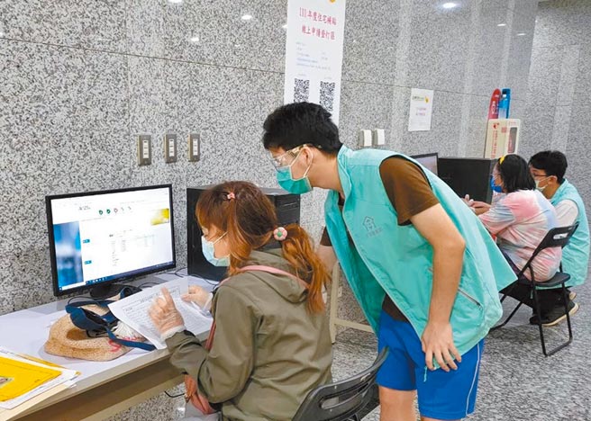 桃园租金补贴将于2月14日至25日受理第二次申办，共提供2833户，且只开放线上申请。（蔡依珍摄）