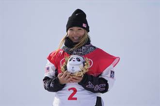 北京冬奧》史上第一 金善蟬聯單板滑雪女子半管賽金牌