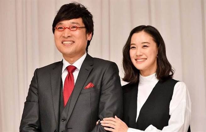 「空灵系女神」苍井优闪嫁谐星山里亮太3年宣布结婚。（图／东网）