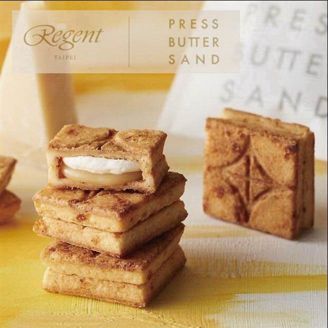 （「晶華美食到你家」情人節放閃優惠，除有多款情人海陸套餐可選擇，預訂即贈價值1280元、田晶華與東京人氣伴手禮品牌PRESS BUTTER SAND聯名禮盒。圖／台北晶華酒店提供）
