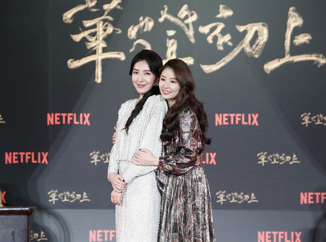 图为杨谨华(左)、林心如(右)。（图/陈俊吉摄）