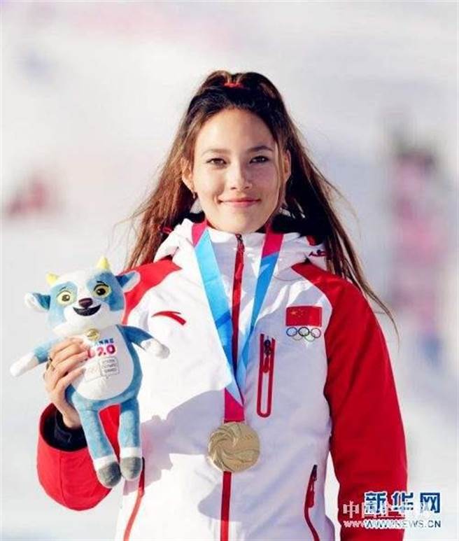 透过天眼查查询发现，「谷爱凌」这个名字早在2019年6月就被注册了商标，引发热议。(新华网)