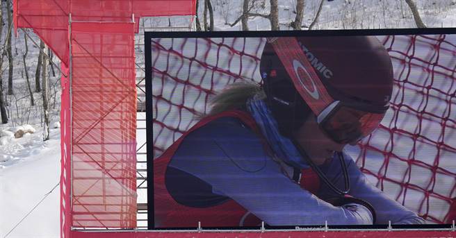 席弗琳对自己的表现非常失望(美联社资料照)