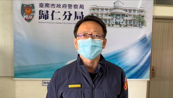 台南市歸仁警分局副分局長黃宗仁10日表示，曾姓員警在職期間不當調閱、洩漏民眾個資給業者，已將其記兩大過免職處分。（讀者提供／程炳璋台南傳真）