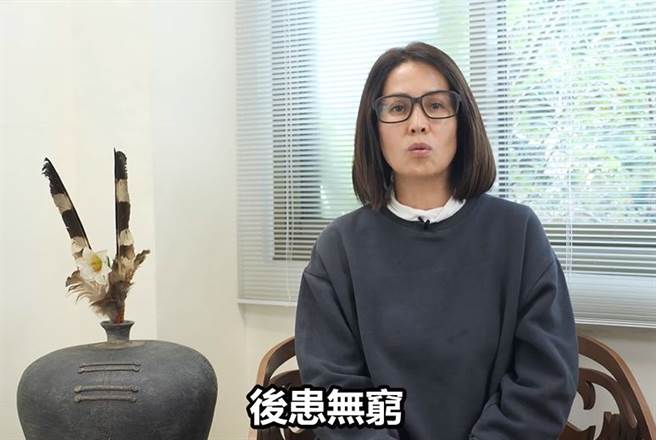 無黨籍立委高金素梅。(取自高金素梅臉書)