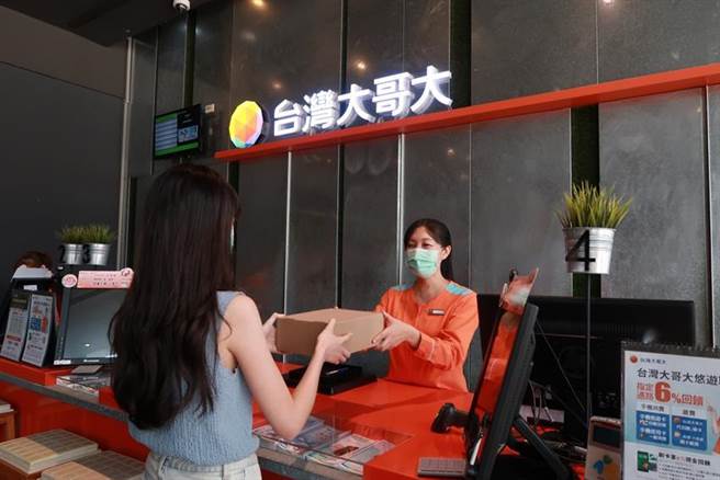 （台灣大哥大連續10年獲得SGS Qualicert服務驗證。圖／台灣大哥大提供）
