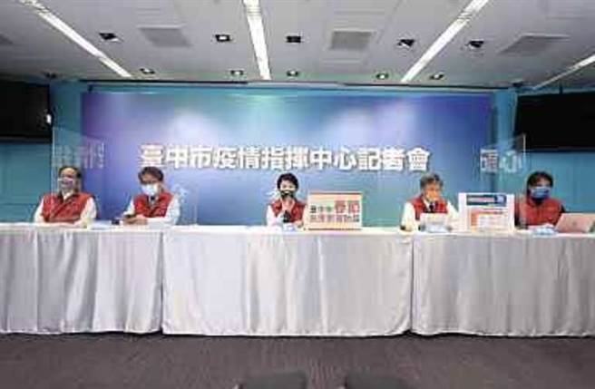 台中市政府刚宣布将在10日下午3点召开记者会说明。（台中市政府提供／张妍溱台中传真）