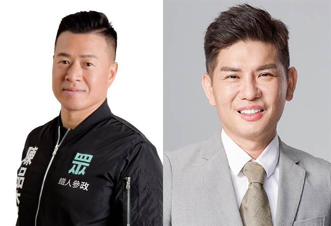 陈品杰（左）宣布退出民眾党、林致兵退选。（合成图／摘自脸书）