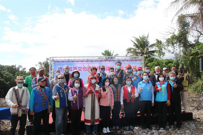 台东县长滨乡堺桥部落聚会所兴建工程10日动土。（台东县政府提供／蔡旻妤台东传真）