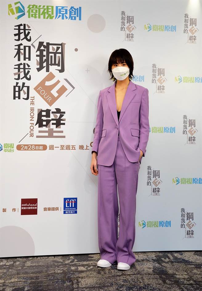 陈璇在《我和我的钢四壁》饰演一名专业厨师 。（卫视中文台提供） 