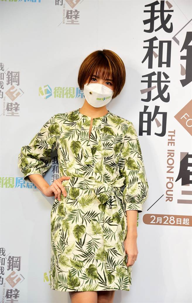 李宣榕在《我和我的钢四壁》爱上前男友的好友 。（卫视中文台提供） 