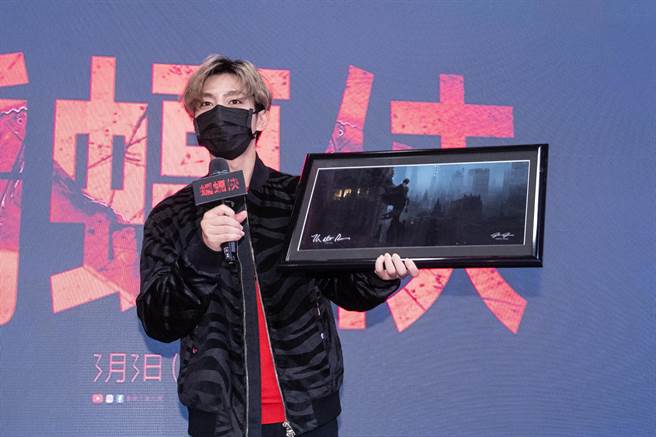 炎亞綸10日出席《蝙蝠俠》在台北動漫節的活動。（華納兄弟提供）