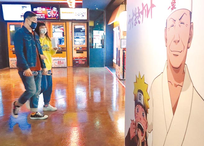 台北市长柯文哲昨拍板，若2月11日疫情未扩散，15日起将落实微解封政策，包括「有条件开放」老人共餐，，电影院也开放饮食，校外教学、毕业旅行及各项比赛也会逐渐开放。（本报资料照片）