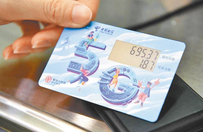 （图／新华社）