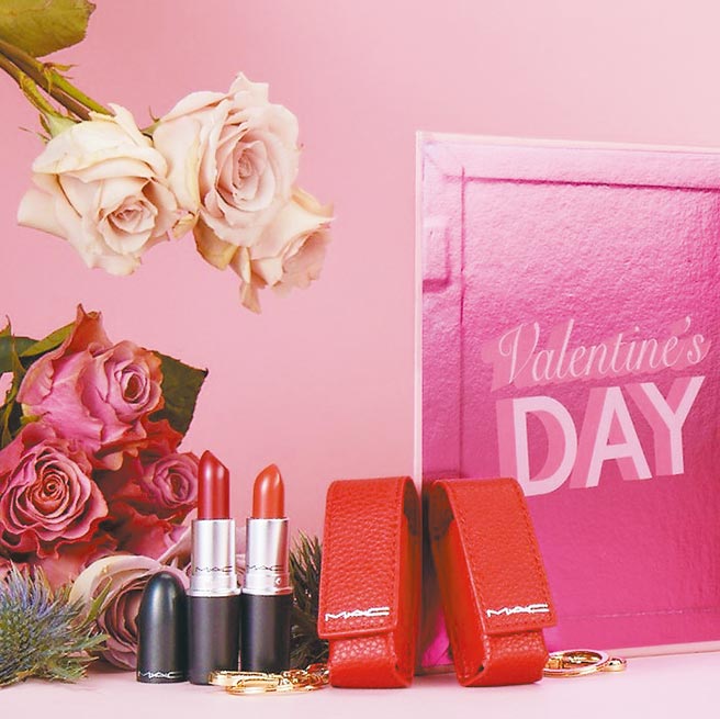 M‧A‧C百货柜位消费满4500元再送偷心唇膏钥匙圈。（M‧A‧C提供）