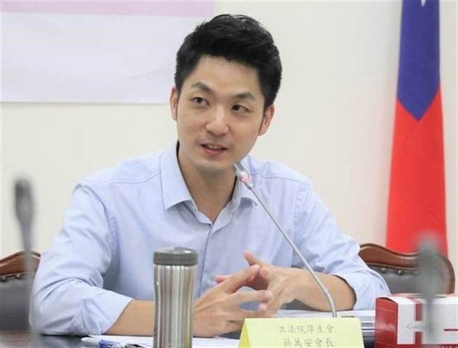 国民党立委蒋万安。（图／取自蒋万安脸书）