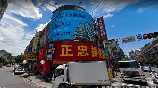 正忠排骨饭宣布2月16日至28日，限时13天便当全面降价5元。(图／翻摄自google map)