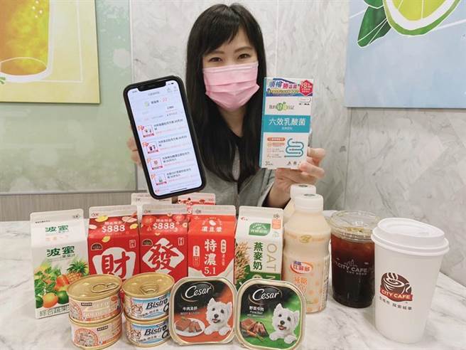 統一超推出「雙智能生活訂閱制」。（圖／統一超提供）