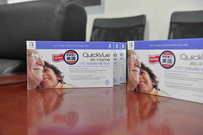 未来2880剂快筛试剂，将先配发到县内18家财团法人住宿型机构，另外也会分配到13乡镇市的卫生所，若民眾有呼吸道症状，经医师判断就会接受快筛检测。（吴建辉摄）