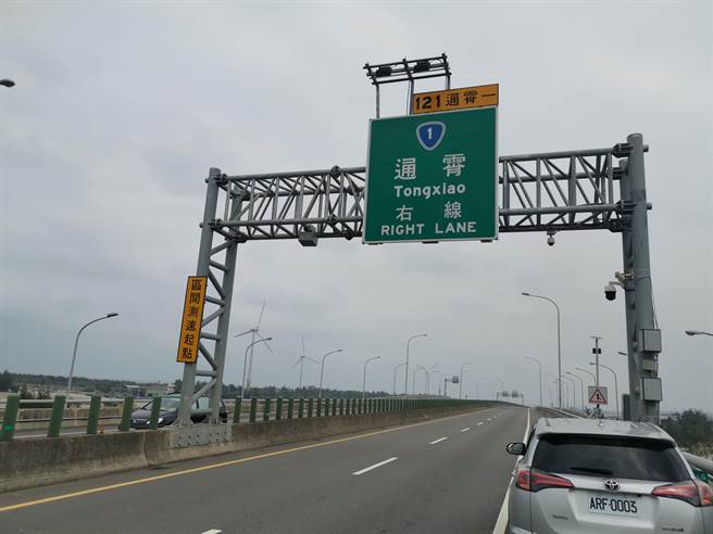 台61线西滨快速道路通霄段区间测速照相设备，将自本月16日上午8时起启用。（谢明俊摄）