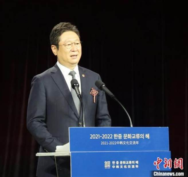 北京冬奥》韩国文体部长官黄熙：中韩应在体育竞争中建立合作与友谊。（中新社资料照）