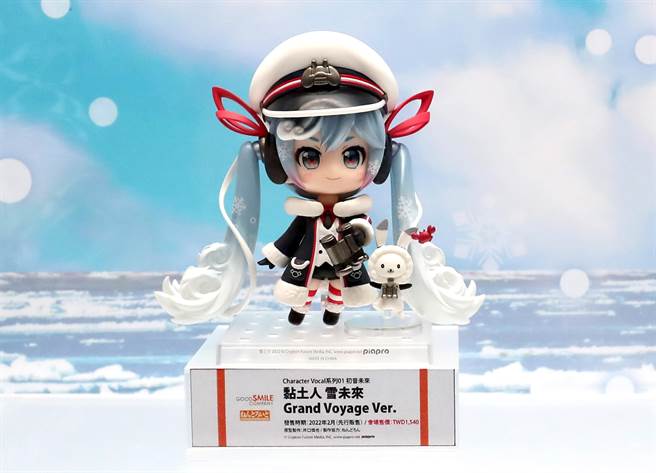 第10屆台北國際動漫節，廠商推出首賣的日本虛擬女性歌手初音未來玩偶「雪未來」（見圖），搭上冬季的雪景，吸引許多動漫迷排隊搶購。（鄭任南攝）