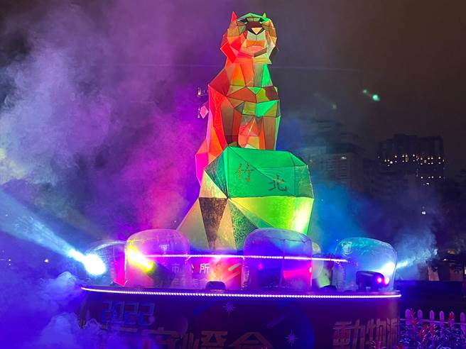 2022竹北灯会主灯「虎跃竹北」11日正式点灯、亮相。（竹北市公所提供）