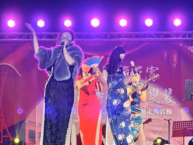 花樣年華的美好歲月，讓人彷彿置身十里洋場上海灘。（金湖鎮公所提供）