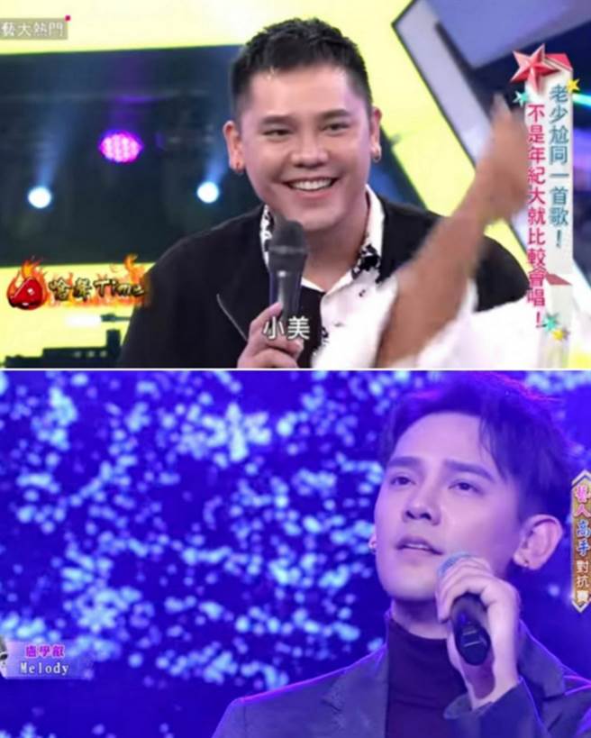 卢学叡在脸书分享减重心路歷程，甩40公斤后身体更健康，还帅出新境界。(图/ 摘自卢学叡脸书)