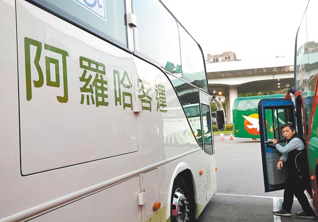 图／本报资料库