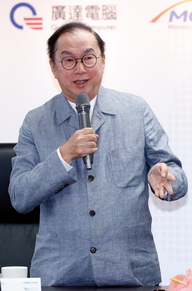 广达董事长林百里