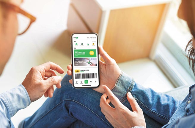 LINE Pay取消一卡通MONEY电子支付服务。（LINE Pay提供）