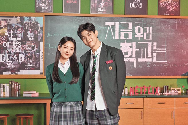 趙怡賢（左）與羅門組成的「班長CP」人氣超高。（Netflix提供）