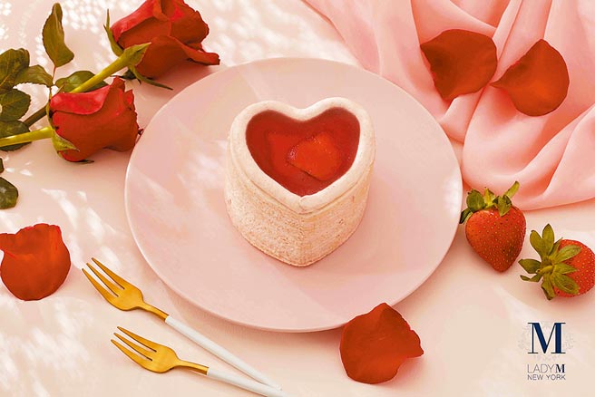 Lady M爱心草莓香缇千层，12至14日于5间门市限量贩售，399元／颗。（Lady M提供）