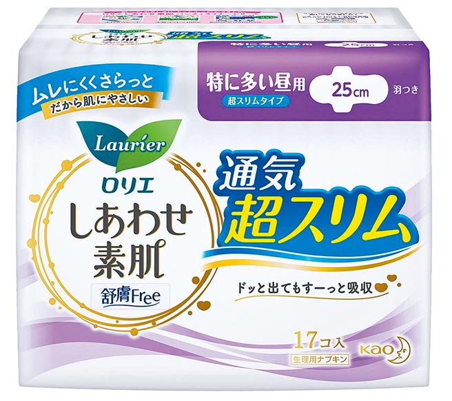 家乐福蕾妮雅舒肤Free超极薄卫生棉，原价136元，特价买1送1。（家乐福提供）