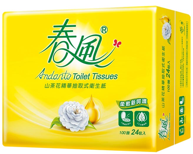 春风山茶花精华卫生纸100抽24包，原价299元，特价269元。（爱买提供）