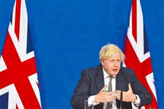 美媒爆料：英首相正推動重啟中英經貿會議