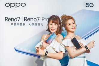 5G增溫 OPPO看好台灣手機市場