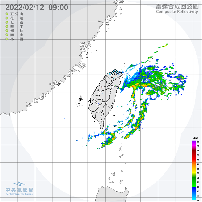 中央气象局预报指出，今天宜兰地区有局部短暂雨，而北部地区云量偏多有零星降雨，花东地区及恒春半岛也有零星降雨机率，中南部地区天气较稳定为多云到晴。（翻摄自中央气象局／林良齐台北传真）