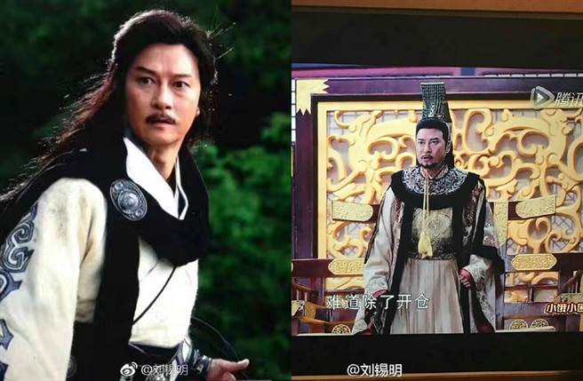 近年刘锡明被誉为帝王专业户。（图／翻摄自刘锡明微博）