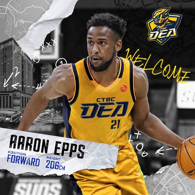 中信特攻第4名洋将艾斯来台隔离当中了。(中信特攻提供)