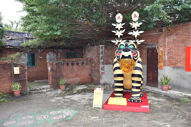 头份市芦竹湳好菜头艺术祭12日晚间登场。（谢明俊摄）