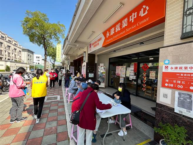 因应转职潮，2月底云嘉南分署辖下各就业中心还有近40场徵才，欢迎民眾参加。〈云嘉南分署提供／曹婷婷台南传真〉