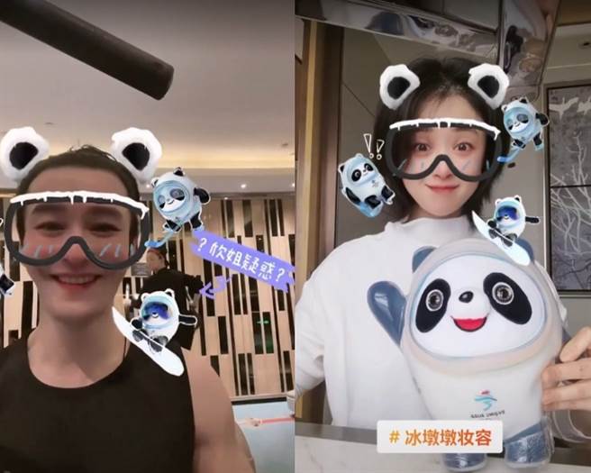 最近黄晓明在社群平台分享上健身房的影片，身旁出现一名女子，细看才发现是因《后宫甄嬛传》爆红的蒋欣，两人互动被网友疯猜「在一起」。(图/ 摘自抖音)