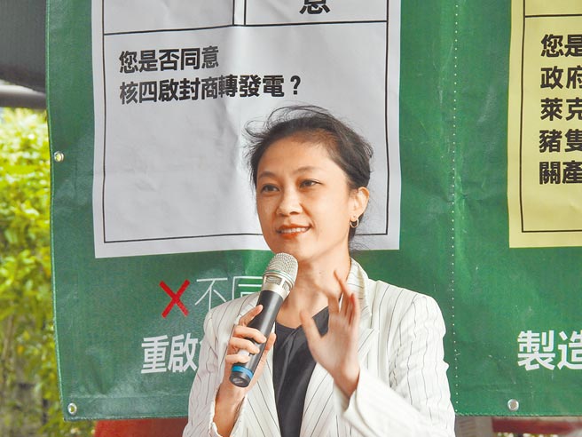 总统府发言人Kolas Yotaka惊爆去年花莲县长选举期间，与贴身保护的李姓已婚随扈陷入不伦恋。（本报资料照片）