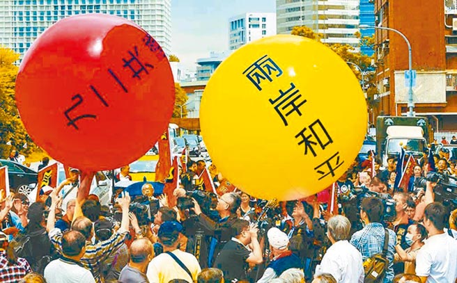 （本报系资料照片）