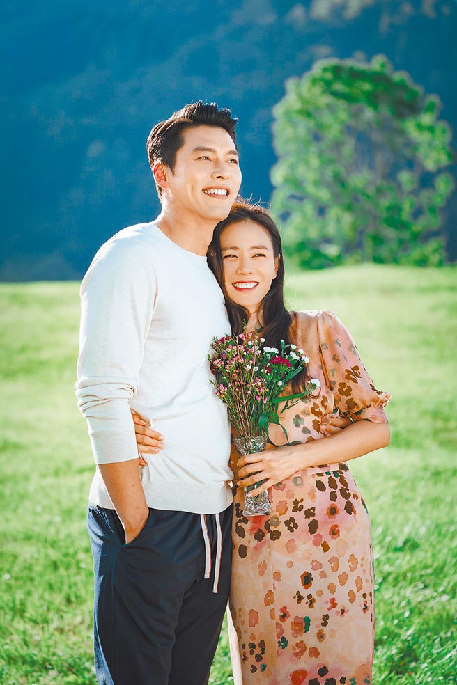 玄彬（左）與孫藝真將在下月步入禮堂。（資料照片）