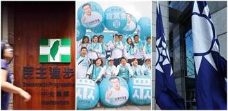 台北市長選戰最新民調出爐 網友吐10字一針見血