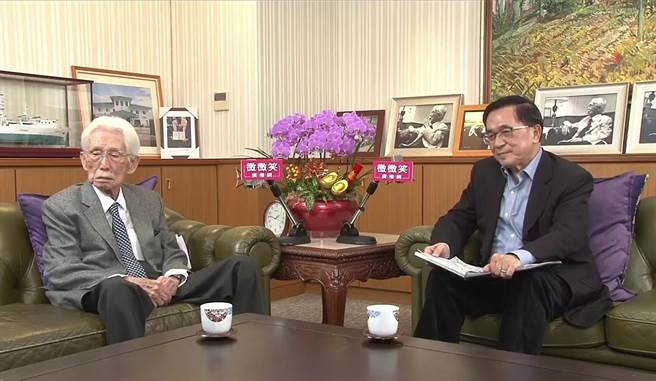 取自微微笑广播网直播画面