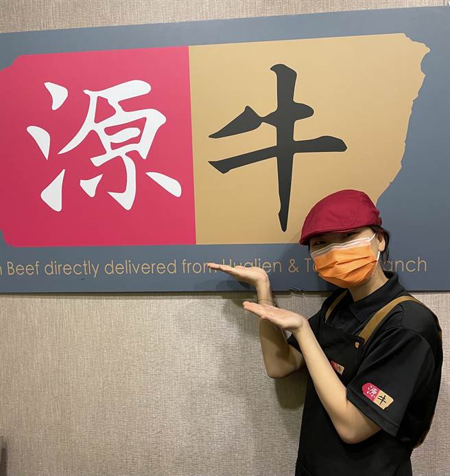 源牛餐厅吸引许多名流跟饕客造访，目前牛舌、牛筋肉、芥兰牛都是必点的热销餐点（吴娮翎摄）